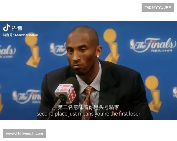 NBA经典比赛语录汇总 突破极限与激情碰撞的篮球精神 NBA经典比赛语录汇总 突破极限与激情碰撞的篮球精神