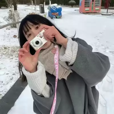 逢今瑶