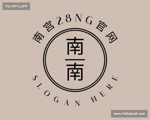 认识南宫娱乐